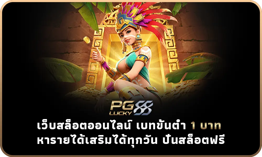 tg777 slot slot free 100 new member no deposit